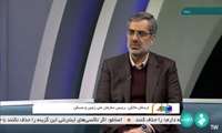 بیش از 2 میلیون و 300 هزار واحد مسکن در مراحل مختلف ساخت