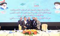 تحویل زمین برای ساخت مسکن کارگران فولاد نی‌ریز توسط سازمان ملی زمین و مسکن