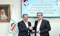 انعقاد تفاهمنامه تامین زمین 10 هزار واحد مسکونی برای کارگران در سازمان ملی زمین و مسکن