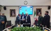 معارفه فرمانده پایگاه مقاومت بسیج سازمان ملی زمین و مسکن