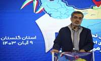 واگذاری زمین به 890 خانواده ایثارگر در استان گلستان
