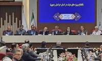 افتتاح متمرکز ۳ هزار و ۳۱۱ واحد مسکونی و واگذاری زمین به ۲ هزار و ۷۶۱ خانوار طرح جوانی جمعیت خراسان رضوی