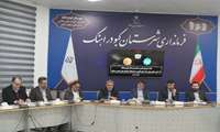 تاکید معاون وزیر راه و شهرسازی بر تسریع در روند واگذاری اراضی سادلج کبودرآهنگ
