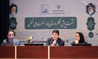 تعیین تکلیف ۱۳۶ هزار هکتار زمین‌ ملی در سال جاری