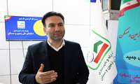 حضور سازمان ملی زمین و مسکن در نمایشگاه هوش مصنوعی