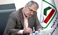 انتصاب اعضای کمیته‌های تخصصی سازمان ملی زمین و مسکن