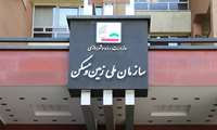 آمار متناقضی در خصوص واگذاری زمین مربوط به قانون جوانی جمعیت وجود ندارد
