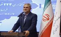 آیین واگذاری ۲۲۴ قطعه زمین طرح جوانی جمعیت با حضور علی نبیان معاون وزیر راه وشهرسازی و مدیر عامل سازمان ملی زمین در بیرجند 