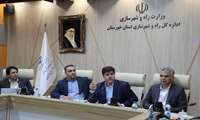 نشست مدیرکل دفتر امور حقوقی و قراردادهای سازمان ملی زمین و مسکن با کارشناسان حقوقی اداره کل راه و شهرسازی خوزستان