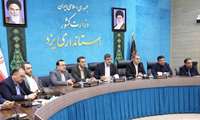 یزد؛ کارگاه نوین ساخت مسکن در کشور