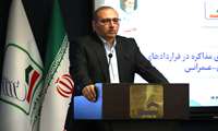 تاثیر ارائه نقطه نظرات مدیران استانی بر اصلاح دستورالعمل‌های ابلاغی