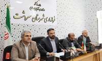 Housing Cooperative Issues Reviewed in Sardasht
