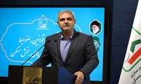  77,520Hectares Identified for Housing Development Across Iran