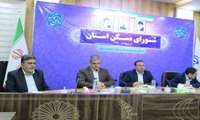 واگذاری ۴۰ قطعه زمین در مناطق سیل زده به بنیاد مسکن