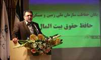 يگان حفاظت سازمان ملي زمين و مسكن تا پايان فروردين ماه در تمامي ادارات كل راه و شهرسازي آغاز به كار مي‌كند