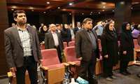 برگزاری دوره آموزشی فرایند زیر سیستم استعلام سوابق مالکیت دولتی