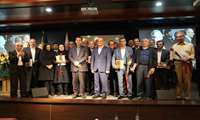 برگزاری آیین تقدیر از بازنشستگان سازمان ملی زمین و مسکن