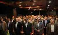 خدمت به مردم عزیز ایران و تلاش جهت رفع مشکل ایشان اهم برنامه‌های سال 92 در سازمان ملی زمین و مسکن است.