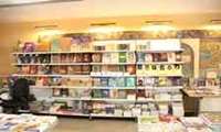 برپائی نمایشگاه کتاب و محصولات فرهنگی به مناسبت هفته پدافند غیر عامل و همچنین دهه امر به معروف و نهی از منکر