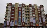 استان آذربایجان غربی- شهرستان مهاباد