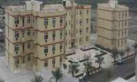 استان هرمزگان – شهرستان رودان