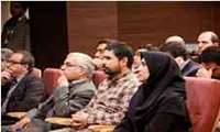 برگزاری سمینار آموزشی حقوق ثبتی 