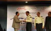 آغاز بکار یگان حفاظت اراضی سازمان ملی زمین و مسکن/ معرفی اولین فرمانده یگان