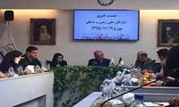 آزادسازی ۲۰۰۰ هکتار زمین دولتی توسط یگان حفاظت از اراضی