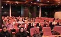 برگزاری دوره آموزشی "تربیت فرزند" در سازمان ملی زمین و مسکن