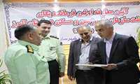 معرفی فرمانده یگان حفاظت از اراضی البرز