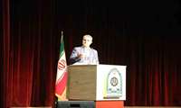 Training Course for Protective Force Executives was Held