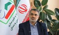 تشریح عملکرد حوزه املاک سازمان ملی زمین و مسکن در سال 1401