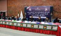 برگزاری کارگاه آموزشی - کاربردی حقوقی و املاک منطقه غرب کشور در آذربایجان‌غربی