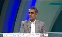 نهایی شدن 28 هزار هکتار زمین برای ساخت واحدهای طرح نهضت ملی مسکن