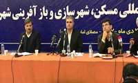 واگذاری زمین برای ساخت ۴۰۰هزار واحد مسکونی تسریع می‌شود