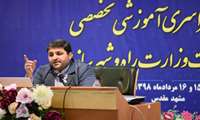 جلوگیری از مفاسد اقتصادی با کنترل و نظارت دفاتر حراست امکان پذیر است