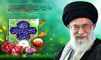 سال «دولت و ملت، همدلی و هم‌زبانی»