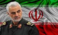 پیام تسلیت مدیرعامل سازمان ملی زمین و مسکن به مناسبت شهادت سردارسپهبد قاسم سلیمانی