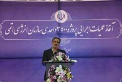 شروع آماده‌سازی ۴۵۰ هکتار زمین در استان بوشهر