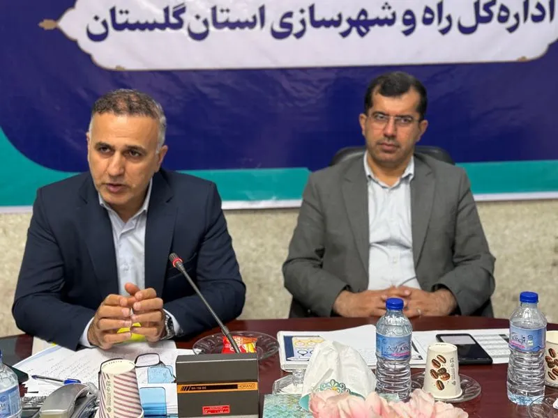سفر علی غلامپور معاون توسعه مدیریت و منابع سازمان ملی زمین و مسکن، به همراه جمعی از مدیران این سازمان به استان گلستان
