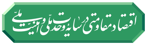سایت
